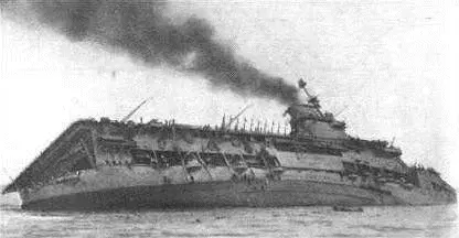 HMS Courageous sinking